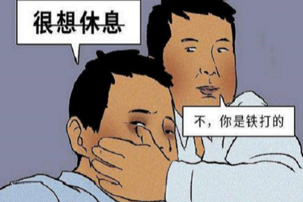 從客服的角度談?wù)勅绾翁岣呖蛦?>
              </a>
              <div   id=