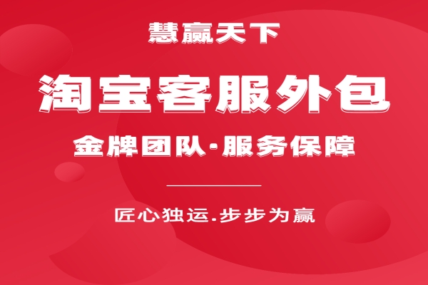 關于加強對翻墻、破網等商品及服務治理的 公告